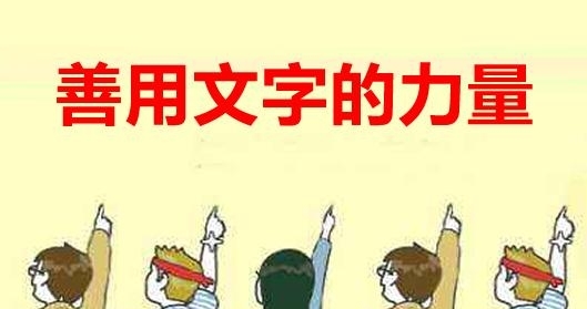 u=1911610949,183813864&fm=170&s=7FEEBE568E616C807EC3096B0300507B&w=529&h=279&img.JPEG