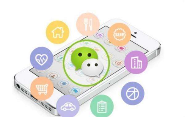 触手可及方便强大的微信小程序