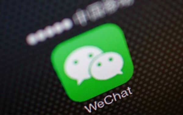 如何注册一个微信公众号？