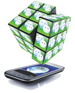各式各样的微信公众号文章