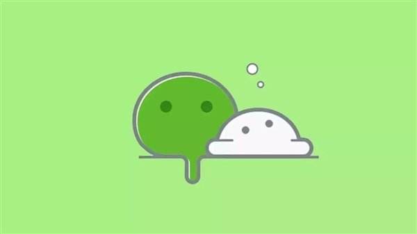 不同的人对微信小程序的看法