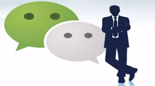 公司微信公众号如何申请通过几率大？