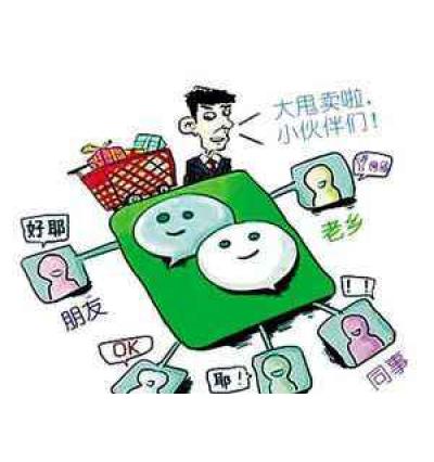 微信如何维系客户的实用方法大全