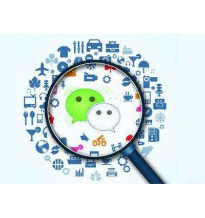 微信运营王牌秘籍之营销软件