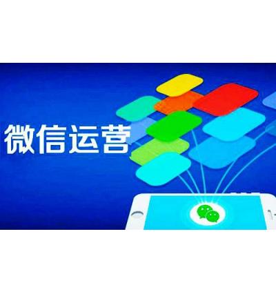 二维码和图文进行推广的正确方式