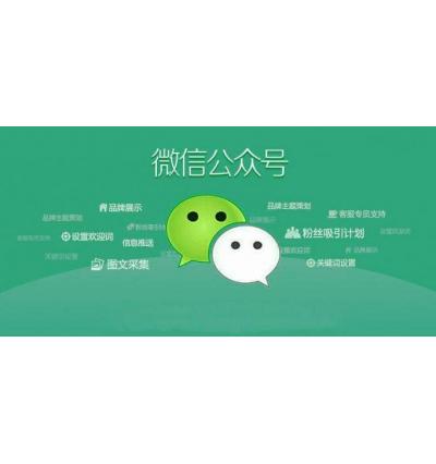 二维码在整合营销中的优势解析