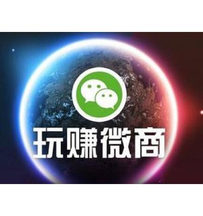 为什么微商运营的不减反增？