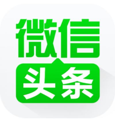 微信公众号推广时粉丝却不断减少的因素