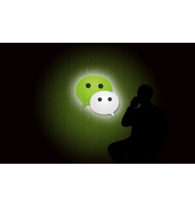 微信公众号推广的4个最新策略