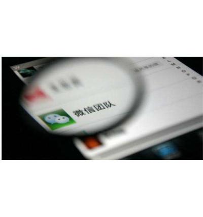 2018年如何最有效推广微信公众号