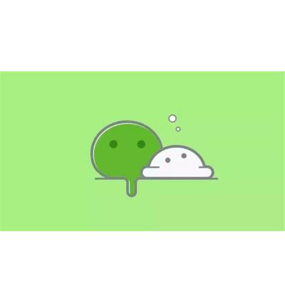 微信公众号新手推广方法