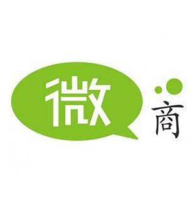 微商如何选好货源和增加人脉