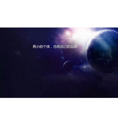 小程序二维码生成软件可行吗