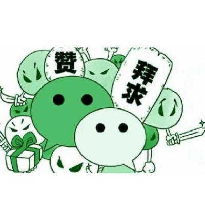 微信小程序免费推广方案多又多