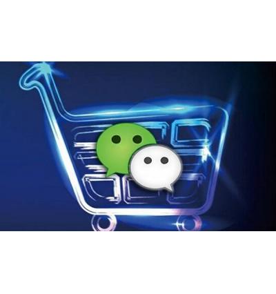 这些超实用的微信营销技巧你知道吗？