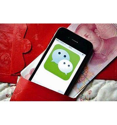 微信微商如何拉拢客户?