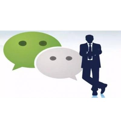 为什么微商不适合用来做主业