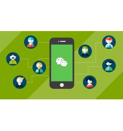 微商用wifi来增加粉丝