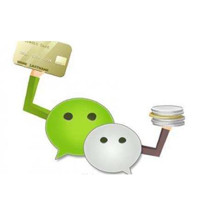 微信公众号开发的五大亮眼之处