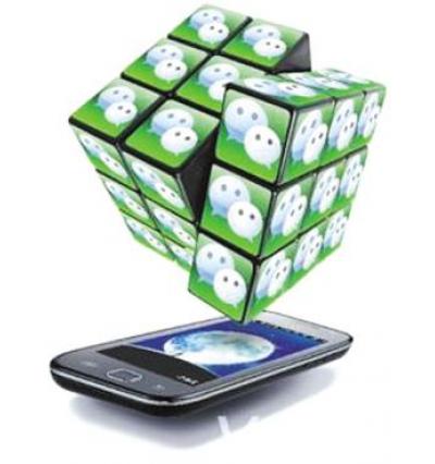 各式各样的微信公众号文章