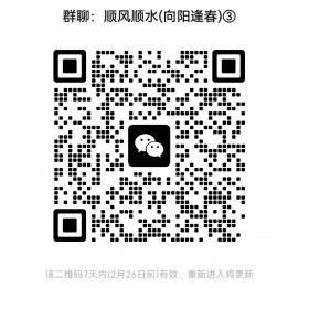 交友、好物分享、信息资源