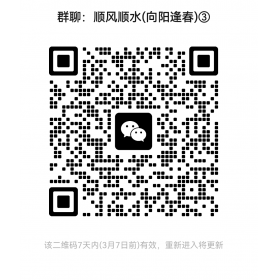 好物分享，信息资源，交友，招工