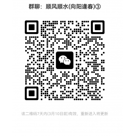 好物分享，信息资源，交友，招工，家居，美食，