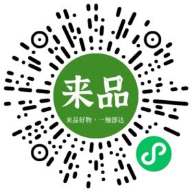 玉鉴臻品集