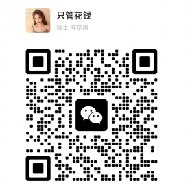 红薯代发，自动接单自动发，一单一结