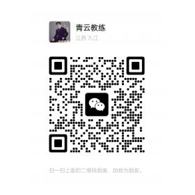找创业小伙伴