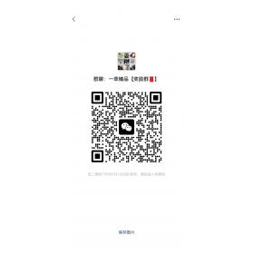 2025年最火的商业模式