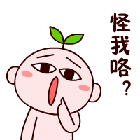 大兴区美食微信分享群
