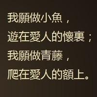 睢阳区一中高中同学微信群