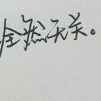 瓮安县一中高中同学微信群