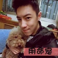 西吉县一中高中同学微信群