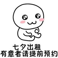 兴平市一中高中同学微信群