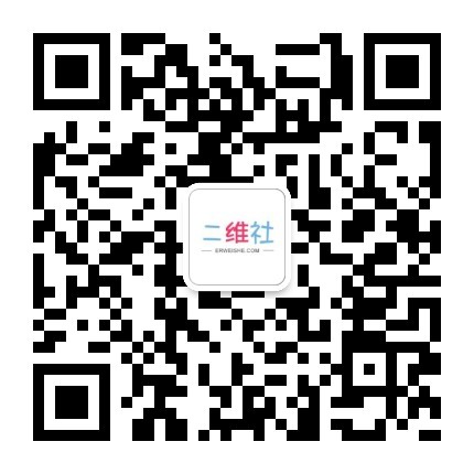 二维码